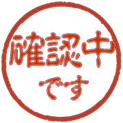 302