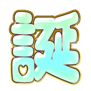 276