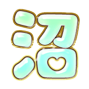 288