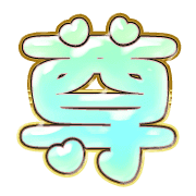 290