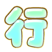 291