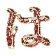 026