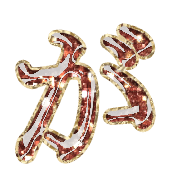 056