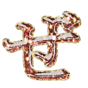 064