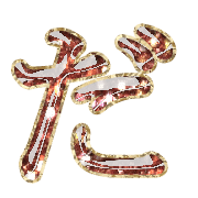 066
