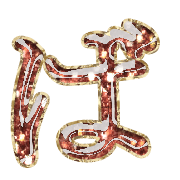 071