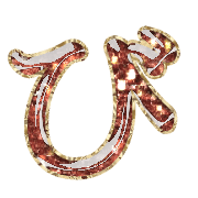 072