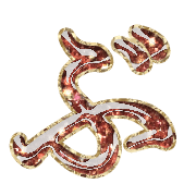 073