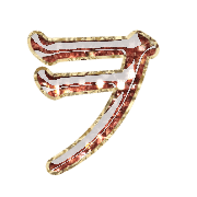 125