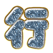 291