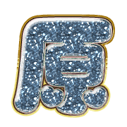 305