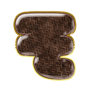 015