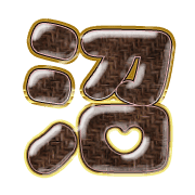 288