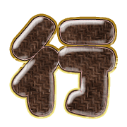 291