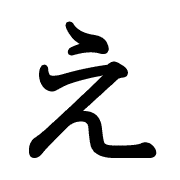 004