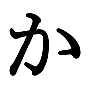 006