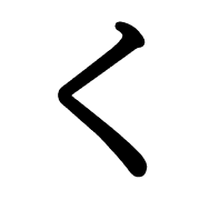 008