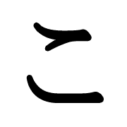 010