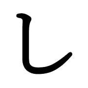 012