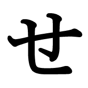 014