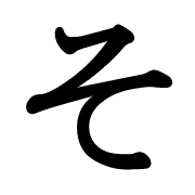 015