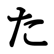 016