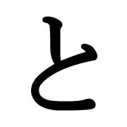 020