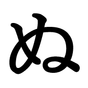 023
