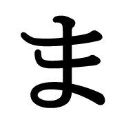 031