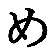 034
