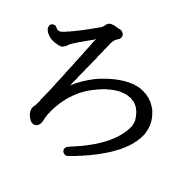 043
