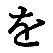 045