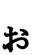 051