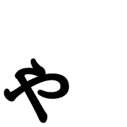 053