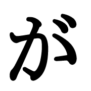 056