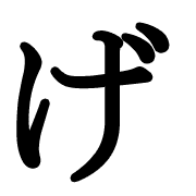 059