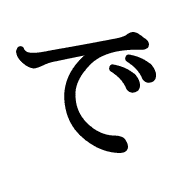 069
