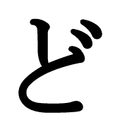 070