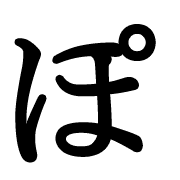 080