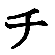 097