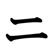 102