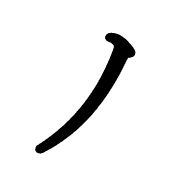 105