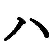 106