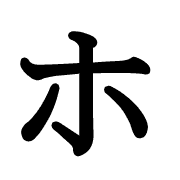 110