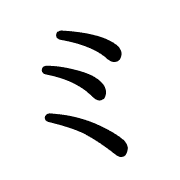 112