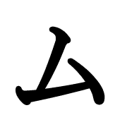 113