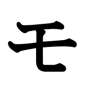 115