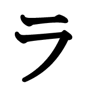 119