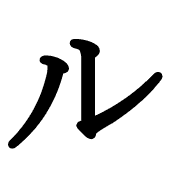 121