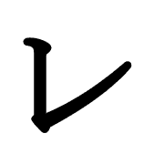 122
